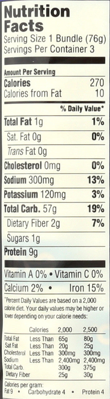 Koyo Foods Wide Udon (12x8 Oz)-1